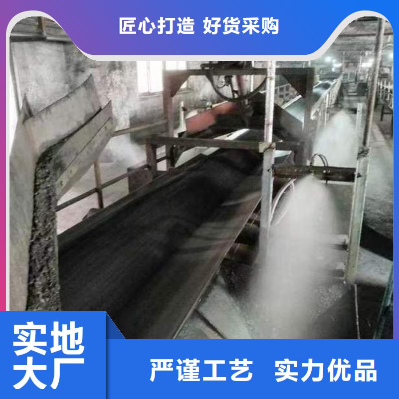 二型铁路抑尘剂·具有铁检报告