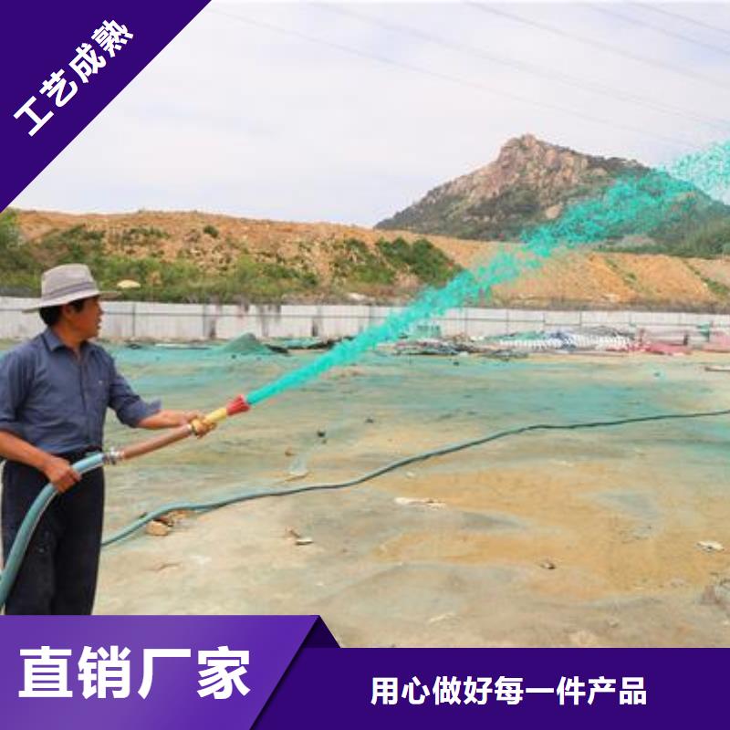 二型铁路抑尘剂·具有铁检报告