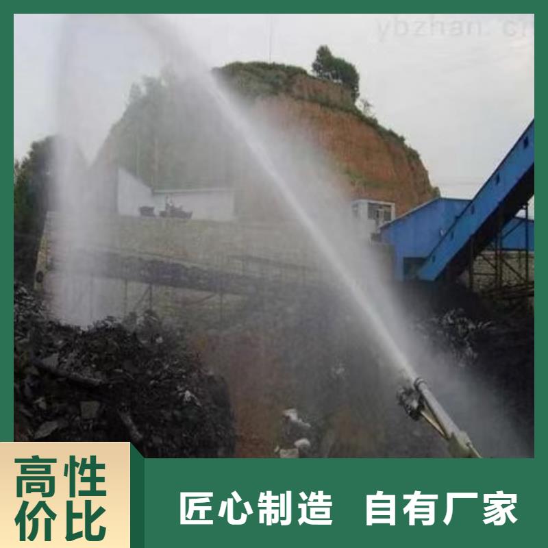 煤矿抑尘剂煤矿抑尘剂铁路标准