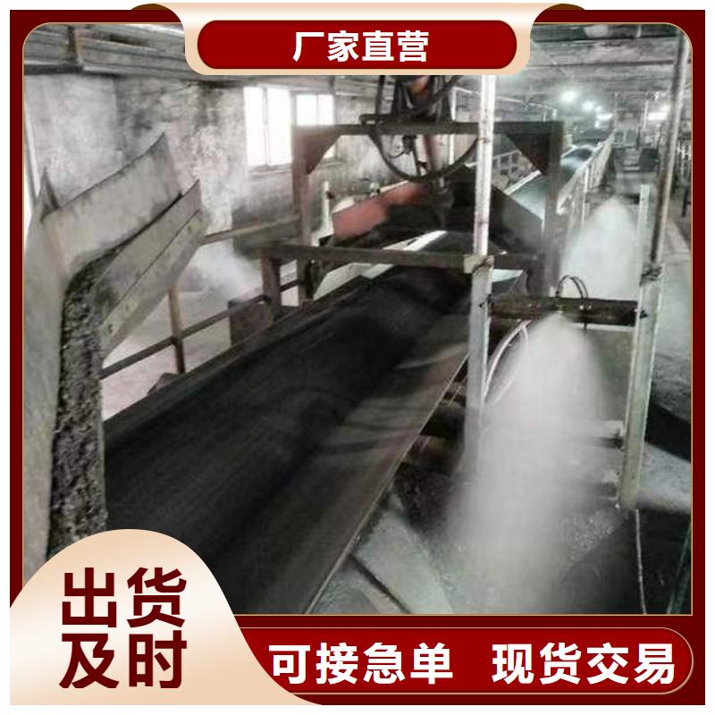 二型铁路抑尘剂·具有铁检报告