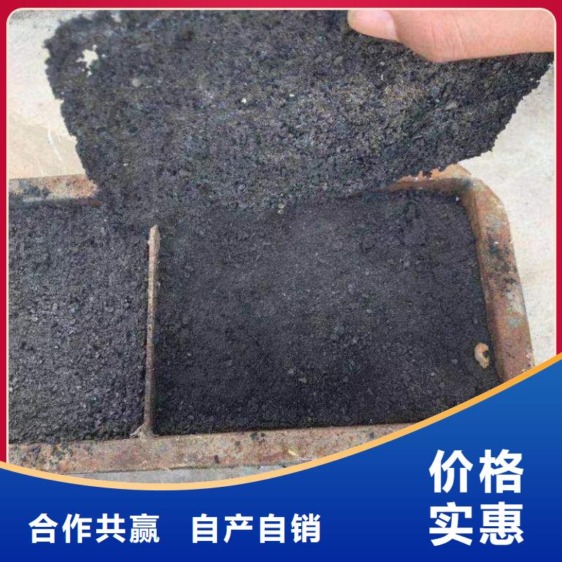 二型铁路抑尘剂·具有铁检报告