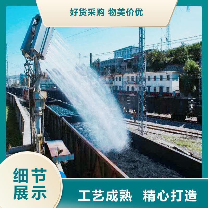 二型铁路抑尘剂·具有铁检报告