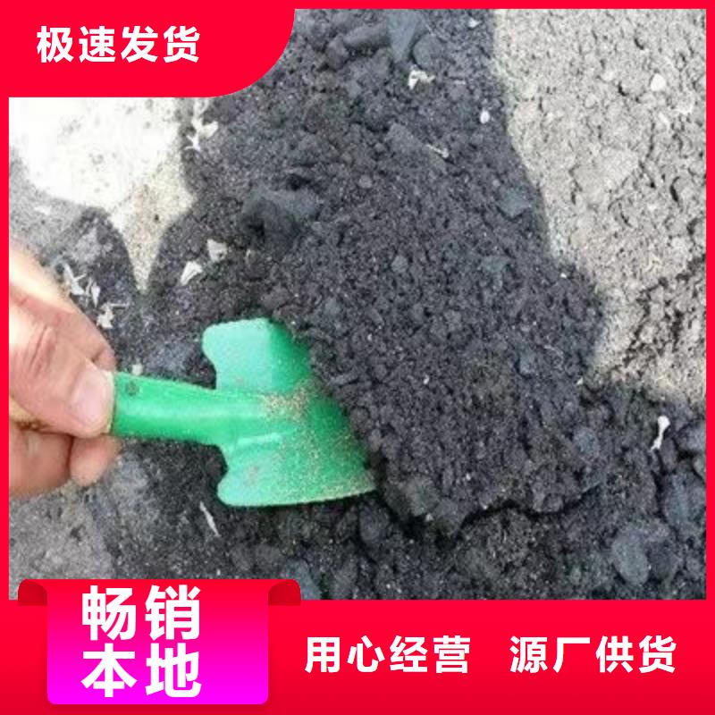 煤矿抑尘剂煤矿抑尘剂铁路标准